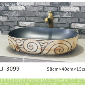 LJ-3099   Ceramic  light dark    Bathroom artwork  grace  Laundry Washing Basin Sink