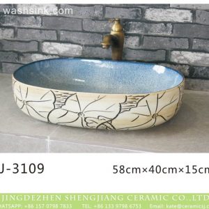 LJ-3109 Porcelain  Clay  Bathroom artwork Lotus  Laundry Washing Basin Sink