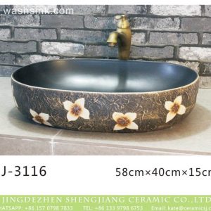 LJ-3116  Ceramic  Clay black  lotus  flower Bathroom artwork  grace  Laundry Washing Basin Sink