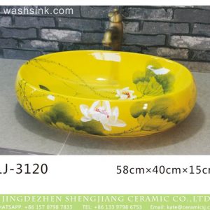 LJ-3120  Ceramic  Yellow  flower   Bathroom artwork  grace  Laundry Washing Basin Sink