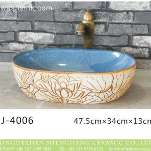 LJ-4006  Porcelain  Blue glaze Bathroom artwork  Laundry Washing Basin Sink
