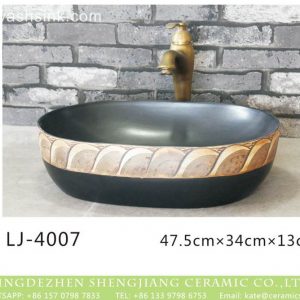 LJ-4007  Porcelain  Black   Bathroom  artwork  Laundry Washing Basin Sink