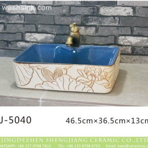 LJ-5040  Porcelain clay  glazed  Square  Bathroom artwork  Laundry Washing Basin Sink