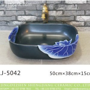 LJ-5042  Black  glazed  Square  Bathroom artwork  Laundry Washing Basin Sink