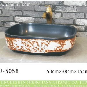 LJ-5058  Porcelain clay   glazed  Square  Bathroom artwork  Laundry Washing Basin Sink
