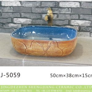 LJ-5059 Porcelain clay   glazed  Square  Bathroom artwork  Laundry Washing Basin Sink