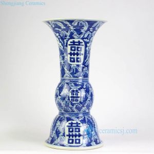 RYWM05   Elephant foot shape double happy Chinese auspicious porcelain flower vase