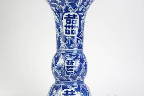 RYWM05   Elephant foot shape double happy Chinese auspicious porcelain flower vase