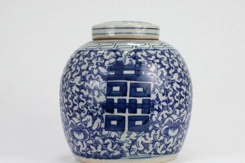 RZFZ05     Antique finish double happy floral small size porcelain jar