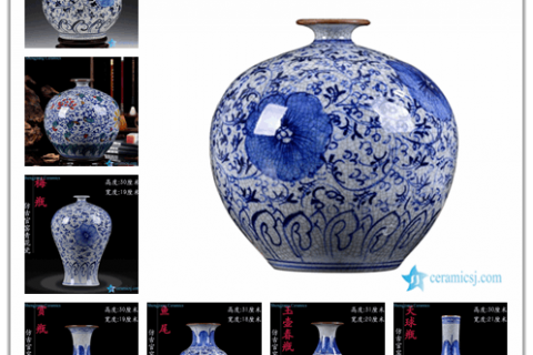 RZLW01-06   Blue and white color low price for retailer ceramic flower medium size vase