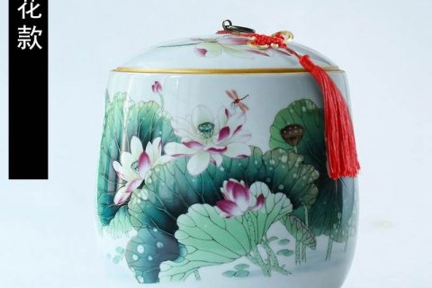 RZLX04-11   China classic home daily use ceramic cuisine canister