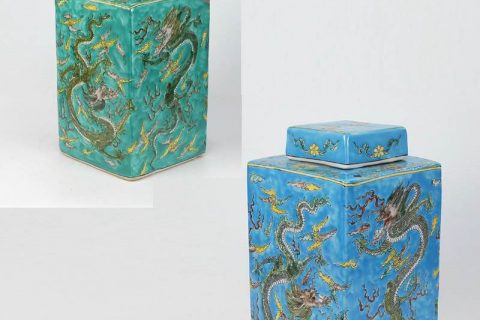 RZFA11-B/C    China dragon pattern hand painted famille rose porcelain square box