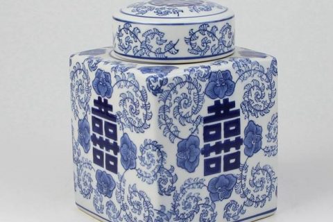 RYPU44    Blue and white box shape double happy ceramic jar
