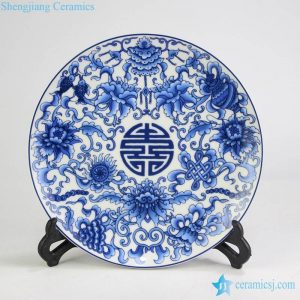 RZMP01    Chinese 8 treasures pattern blue and white ceramic plate for exhibition