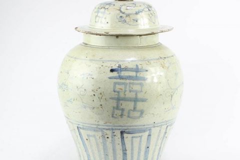 RZNA01   Light blue color antique style double happy words stone ware jar