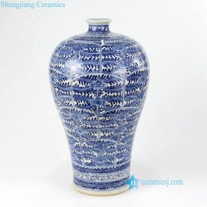 RZKY11    Hand painted delicate blue and white ceramic Meiping vase