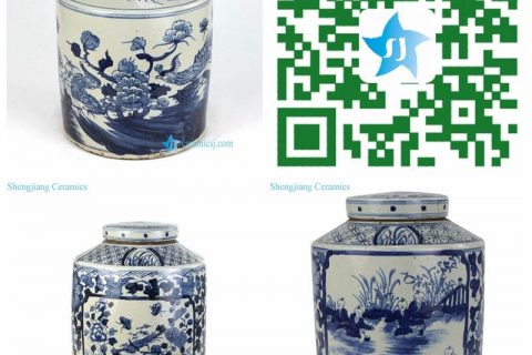 RZPJ04/05-B    Qing Dynasty hand painted antique ceramic jar