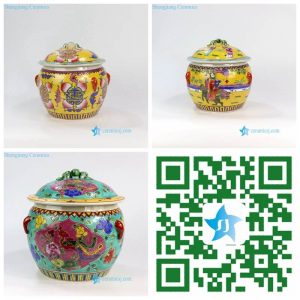 RYZG11-A/B/C   Bright yellow hand painted famille rose porcelain jar