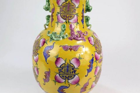 RYZG12-A    Royal Chinese yellow longevity peach and bat pattern hand painted ceramic vase