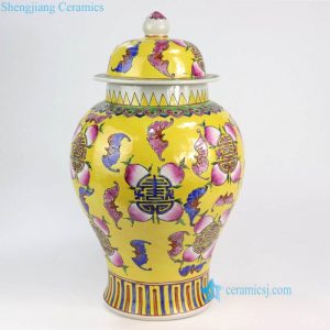 RYZG13-A    China Emperor bright yellow background longevity peach and bat pattern collectible porcelain temple jar