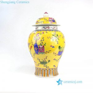 RYZG19   China yellow background reading room item pattern hand painted porcelain ginger jar