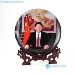 pukoo-003-A   China leader Mr XI profile home docor display ceramic plate
