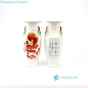 RZIH06  Colorful red lion ceramic religious vase