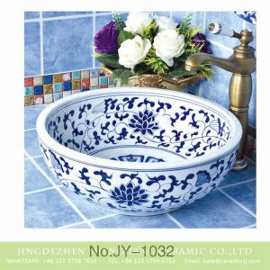 SJJY-1032-9   Blue and white lotus porcelain large bowl for bathroom