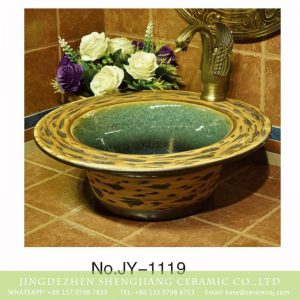 SJJY-1119-20    Straw hat shape porcelain counter top basin
