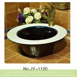 SJJY-1120-20     White wide rim brown ceramic counter top basin