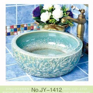 SJJY-1412-46   Blue carved lotus porcelain water bowl