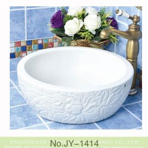 SJJY-1414    Thick layer carved white lotus porcelain sink