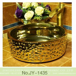 SJJY-1435-49   New arrival gold ripple surface porcelain basin