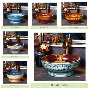 SJJY-2224-28   Bathroom decoration tea cup shape ceramic sink