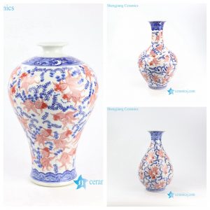 RYCI59-ACD  Aquarium blue red white floral goldfish porcelain vase