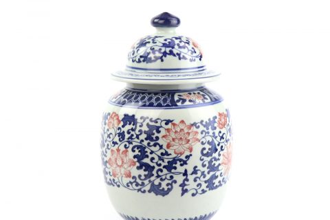RZBV06     Small size blue red and white ceramic jar