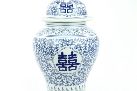 RYUJ22   Light blue floral with Chinese word double happy ceramic jar