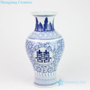 RYUJ24    Blue and white orchid ceramic vase with double happy letter