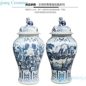 RYWY06-F  Celebration for the Queen Mother of the West China fairy tale story pattern porcelain big jar