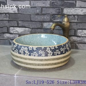 LJ19-526     Elegant winter sweet design ceramic sanitary ware