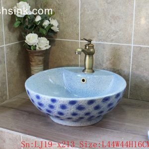 LJ19-x213    Blue and white uneven surface design porcelain wash sink