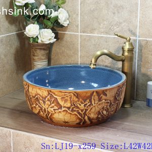 LJ19-x259     Sky blue inside brown flower pattern ceramic wash sink
