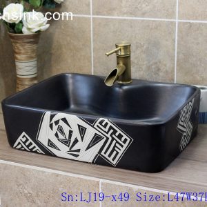 LJ19-x49    Black matt ceramic with abstract pattern toilet basin