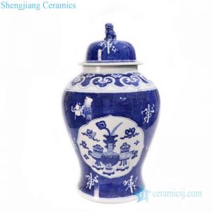 RYLU174       Artistic blue and white potiche style porcelain jar