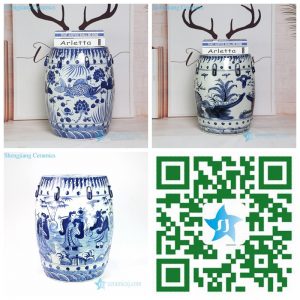PYNQ251-A-B-C       Chinese fashionable blue and white household ceramic stool