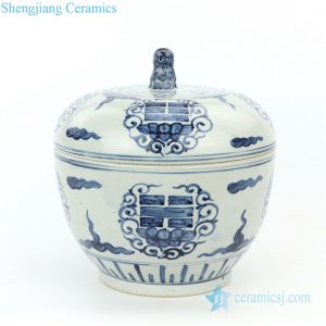 RZFB09          Shengjiang factory hand painted ceramic jar with lid