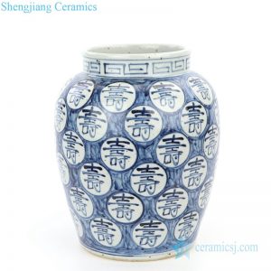 RZFB10        Unique blue and white ceramic with special words design vase