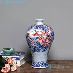 RZKD04       Famille rose hand painted ceramic with dragon design vase