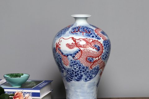 RZKD04       Famille rose hand painted ceramic with dragon design vase