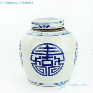 RZKT12 Chinese traditional style ceramic pot with lid